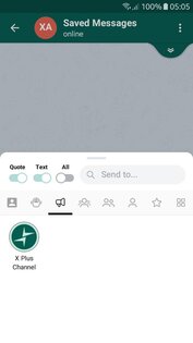 X Plus Messenger 12.0.1. Скриншот 6