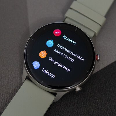 Обзор умных часов Amazfit GTR 2e: именно такие, какими их ждали
