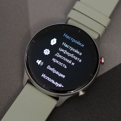 Обзор умных часов Amazfit GTR 2e: именно такие, какими их ждали