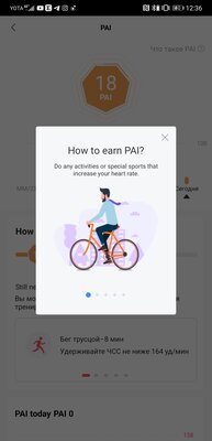 Обзор умных часов Amazfit GTR 2e: именно такие, какими их ждали