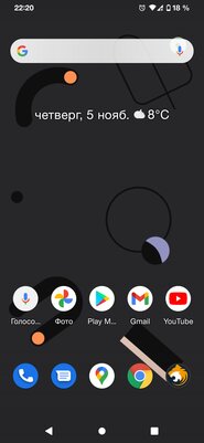 8 сторонних прошивок для Android, которые вы точно захотите попробовать