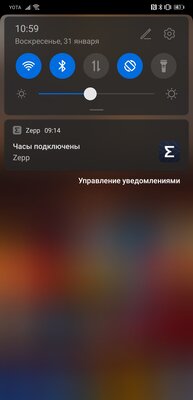 Четыре причины за и всего одна против: опыт использования Amazfit GTS 2e