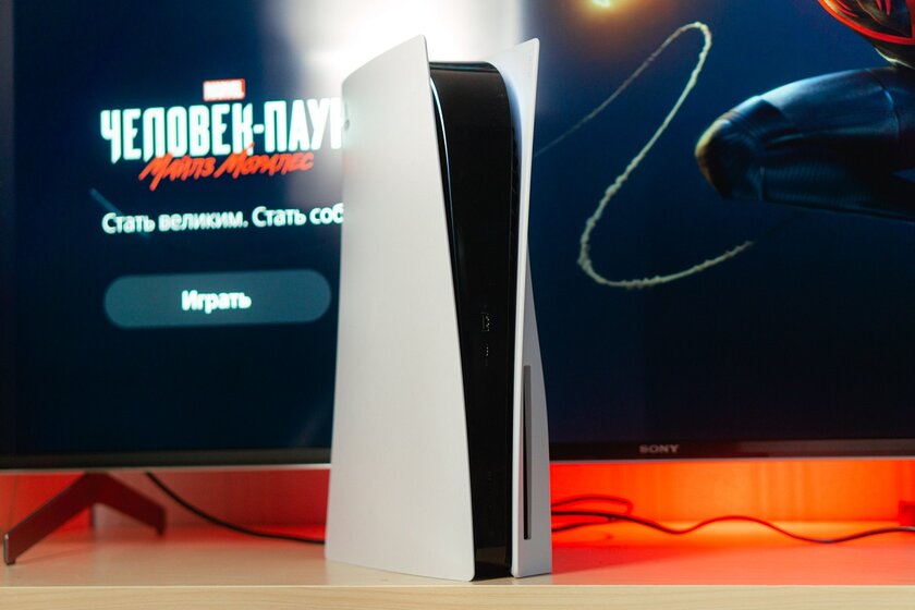 Дефицит сохранится: Sony не может выпускать больше PS5 из-за нехватки компонентов