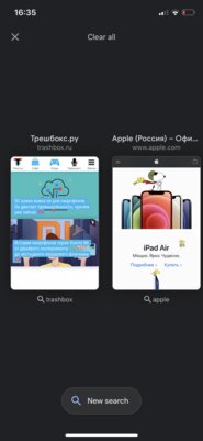 7 уникальных функций в приложениях Google, которые доступны только на iOS