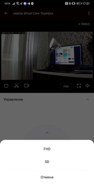 У Xiaomi появился серьезный конкурент. Знакомство с экосистемой Realme