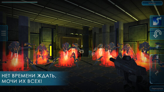 Doom Z Day 1.8.3.1. Скриншот 4