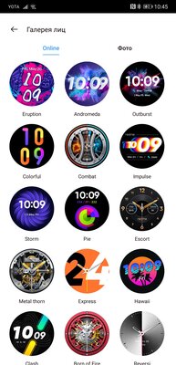 Опыт использования Realme Watch S: без недостатков не обошлось