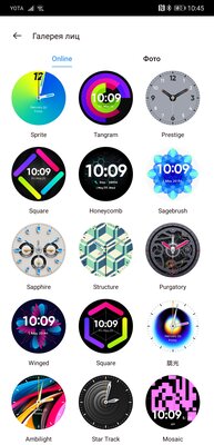Опыт использования Realme Watch S: без недостатков не обошлось