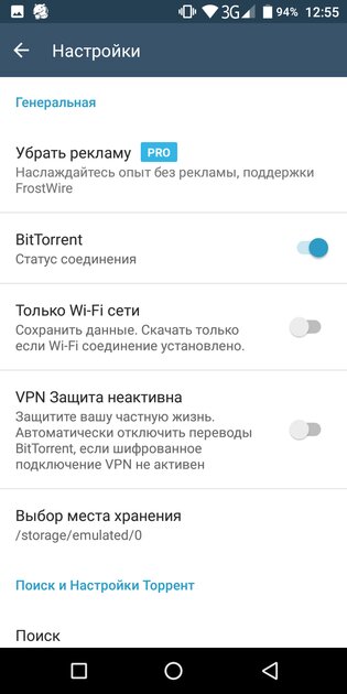 10 лучших торрент-клиентов для Android: с предпросмотром, синхронизацией и прочим