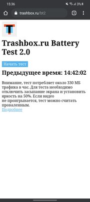 Обзор Samsung Galaxy S21+: Android-смартфон, который я обычно советую людям