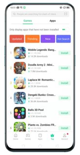 HeyTap App Market 16.81.3. Скриншот 5