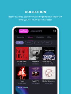 UNIVERSE 1.3.0. Скриншот 21