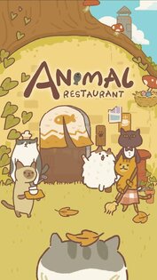 Animal Restaurant 12.26. Скриншот 15