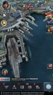 Gunship Battle 8.7.12. Скриншот 7