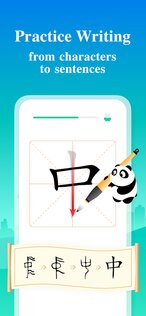 ChineseSkill – учим китайский 6.6.45. Скриншот 2