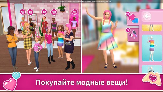 Barbie Dreamhouse Adventures 2026.5.0. Скриншот 5