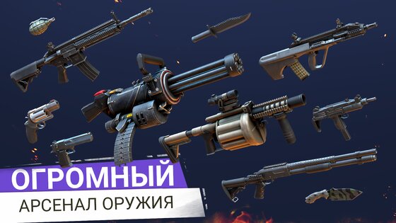 Grand Criminal Online 1.7.7. Скриншот 7