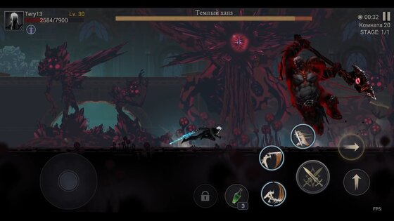 Shadow Hunter: Потерянный мир 0.34.7.0. Скриншот 18