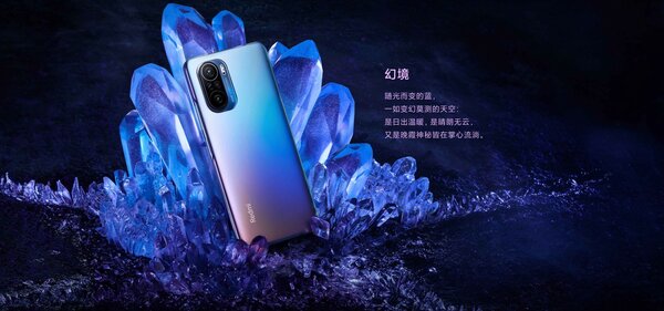 Представлены Redmi K40, K40 Pro и K40 Pro+: флагманское трио с лучшим экраном от Samsung