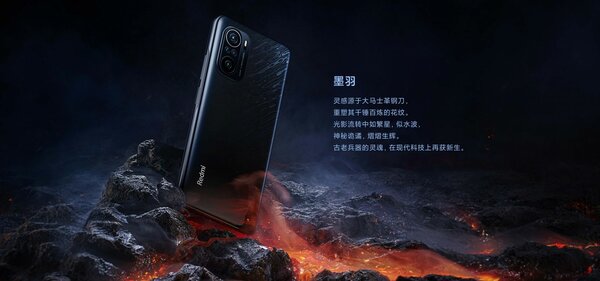 Представлены Redmi K40, K40 Pro и K40 Pro+: флагманское трио с лучшим экраном от Samsung