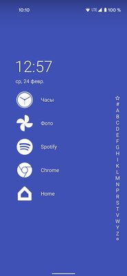 10 лучших лаунчеров для Android: от простых до многофункциональных