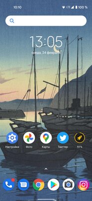 10 лучших лаунчеров для Android: от простых до многофункциональных