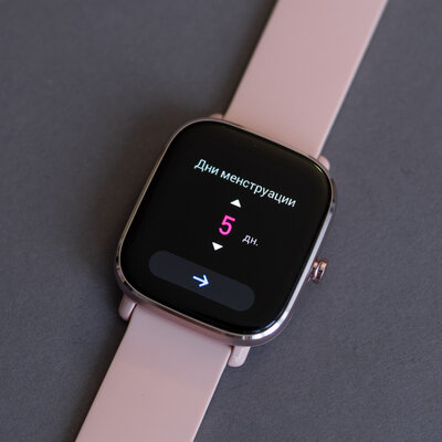 Обзор Amazfit GTS 2 mini: яркие миниатюрные часы с несколькими недостатками