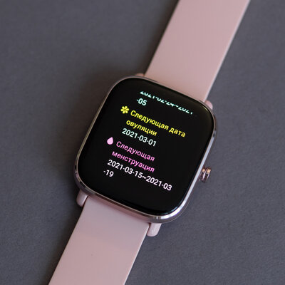 Обзор Amazfit GTS 2 mini: яркие миниатюрные часы с несколькими недостатками