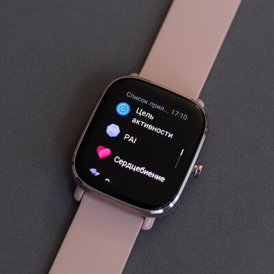 Обзор Amazfit GTS 2 mini: яркие миниатюрные часы с несколькими недостатками