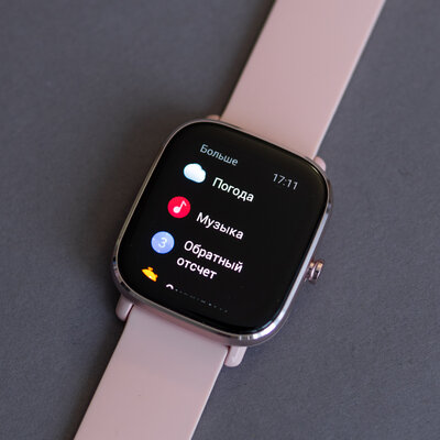 Обзор Amazfit GTS 2 mini: яркие миниатюрные часы с несколькими недостатками