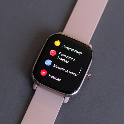 Обзор Amazfit GTS 2 mini: яркие миниатюрные часы с несколькими недостатками