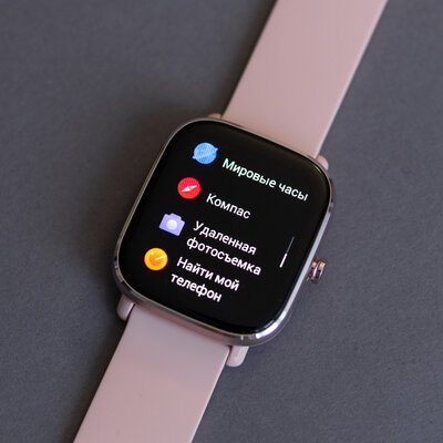 Обзор Amazfit GTS 2 mini: яркие миниатюрные часы с несколькими недостатками