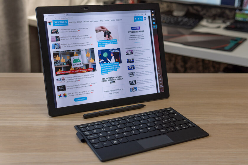 Обзор Lenovo ThinkPad X1 Fold: гибкий ноутбук не для всех