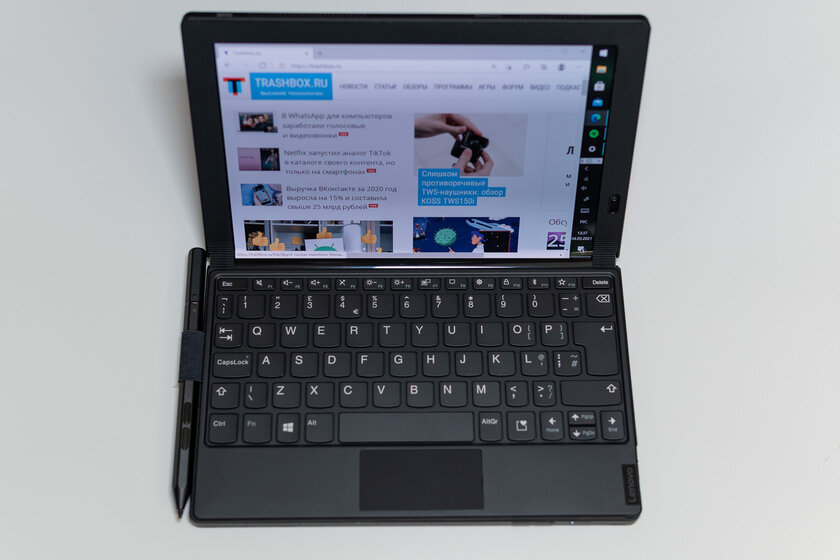 Обзор Lenovo ThinkPad X1 Fold: гибкий ноутбук не для всех