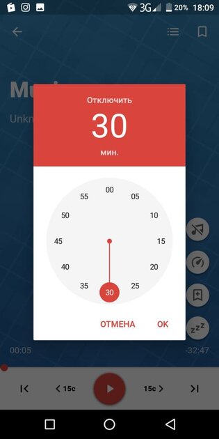 10 лучших приложений для прослушивания аудиокниг на Android