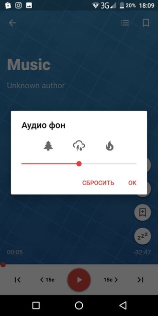 10 лучших приложений для прослушивания аудиокниг на Android