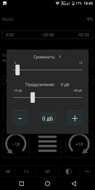 10 лучших приложений для прослушивания аудиокниг на Android