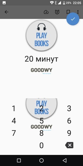 10 лучших приложений для прослушивания аудиокниг на Android