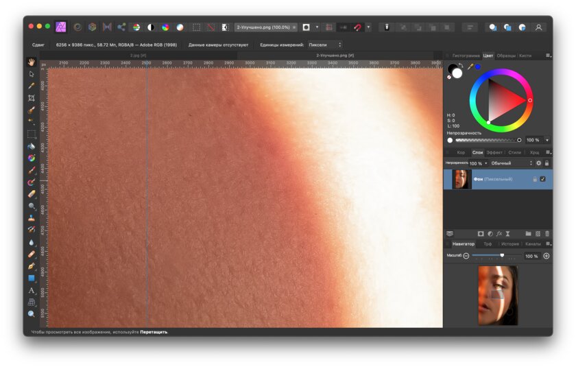 Новая утилита Adobe увеличивает фото без потерь: тестирую её в сравнении с аналогами