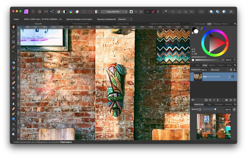 Новая утилита Adobe увеличивает фото без потерь: тестирую её в сравнении с аналогами