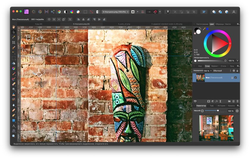 Новая утилита Adobe увеличивает фото без потерь: тестирую её в сравнении с аналогами
