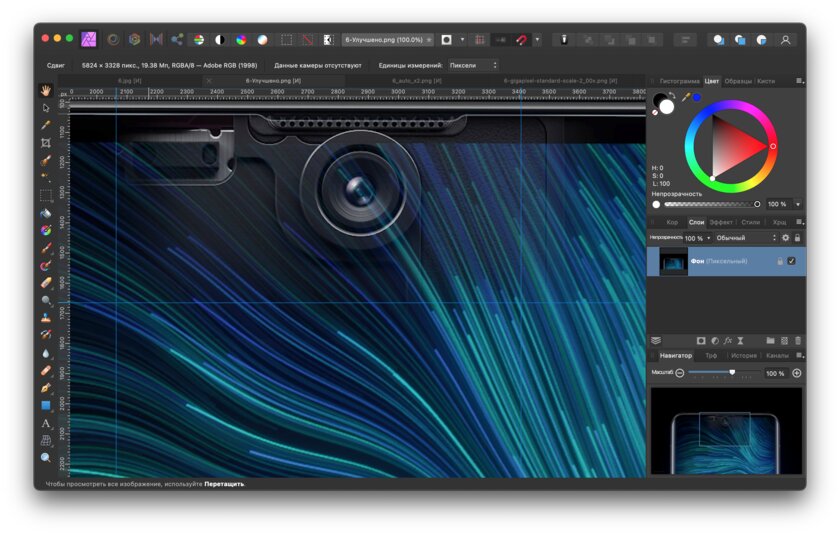 Новая утилита Adobe увеличивает фото без потерь: тестирую её в сравнении с аналогами