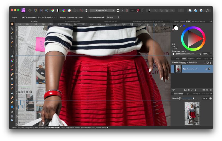Новая утилита Adobe увеличивает фото без потерь: тестирую её в сравнении с аналогами