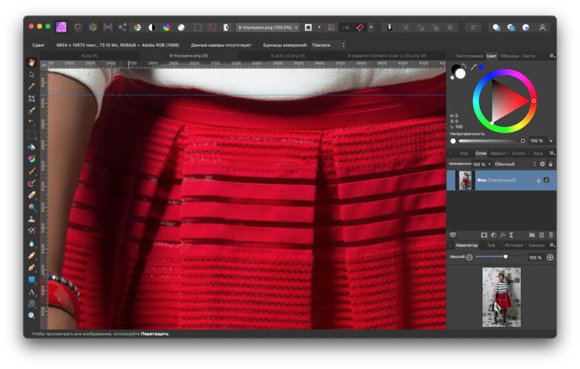 Новая утилита Adobe увеличивает фото без потерь: тестирую её в сравнении с аналогами