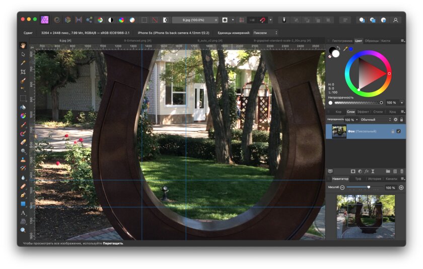 Новая утилита Adobe увеличивает фото без потерь: тестирую её в сравнении с аналогами