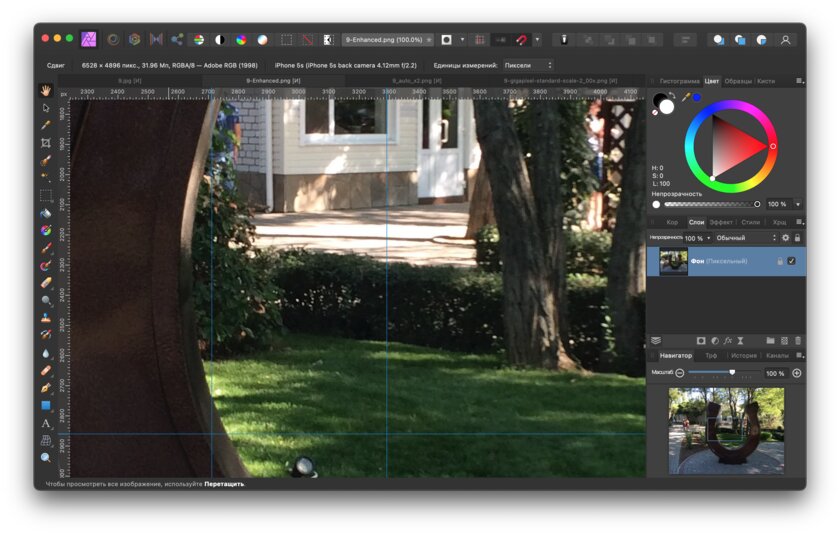 Новая утилита Adobe увеличивает фото без потерь: тестирую её в сравнении с аналогами