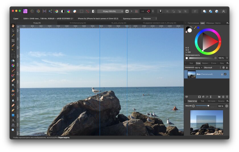 Новая утилита Adobe увеличивает фото без потерь: тестирую её в сравнении с аналогами