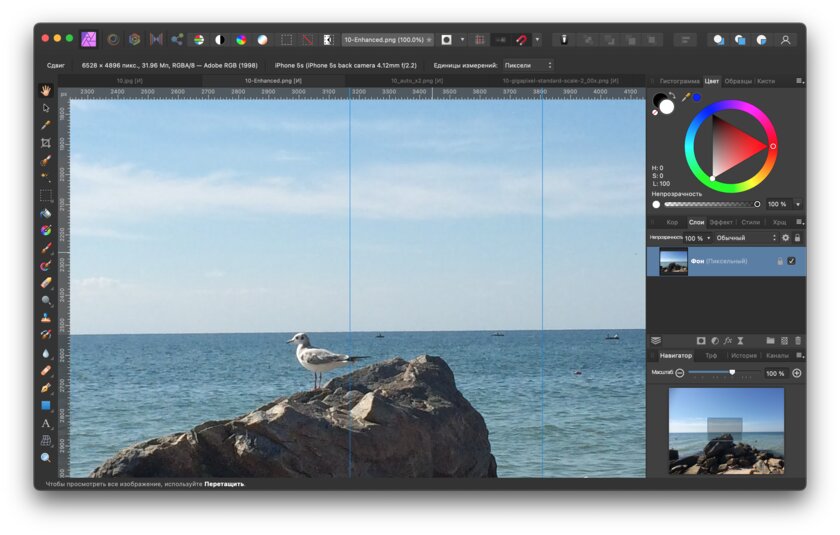 Новая утилита Adobe увеличивает фото без потерь: тестирую её в сравнении с аналогами