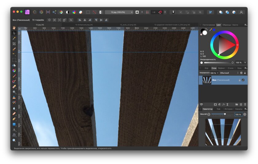 Новая утилита Adobe увеличивает фото без потерь: тестирую её в сравнении с аналогами