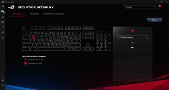 Обзор ASUS ROG Strix Scope RX: знакомый дизайн и совершенные переключатели
